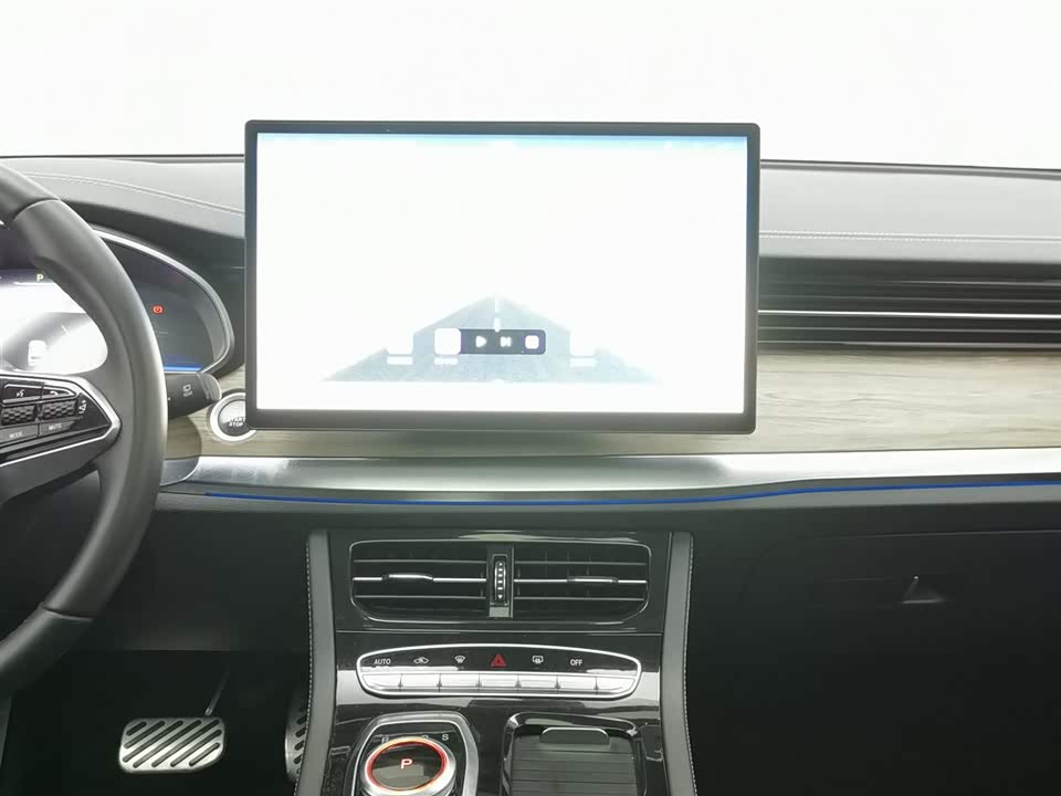 Skyworth Skyworth HT-i