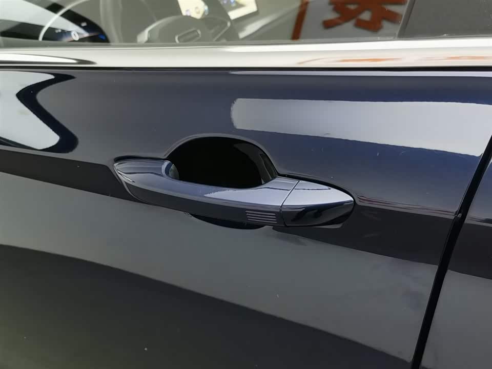 Skyworth Skyworth HT-i