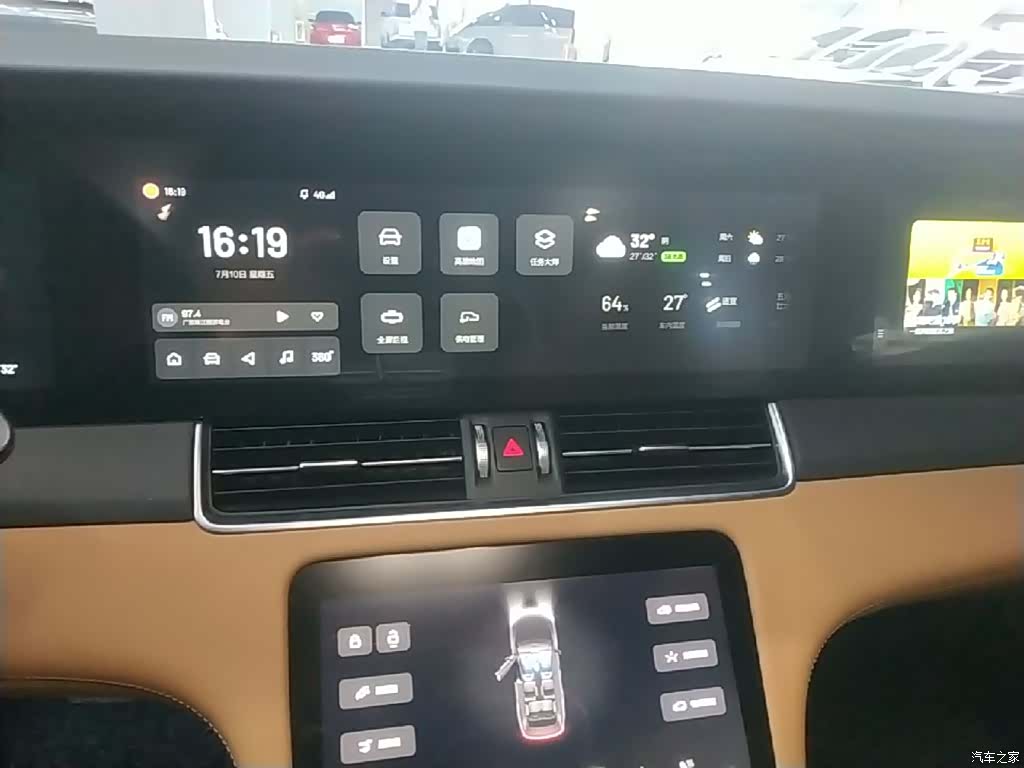 Li Auto ONE, 2020 13