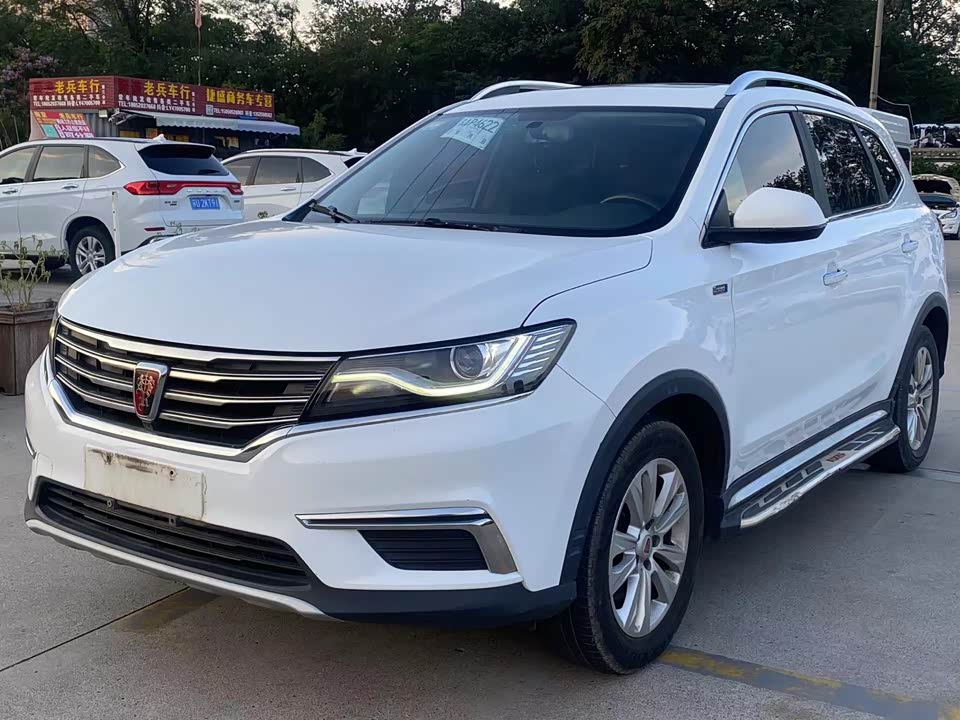Roewe RX5 Roewe RX5