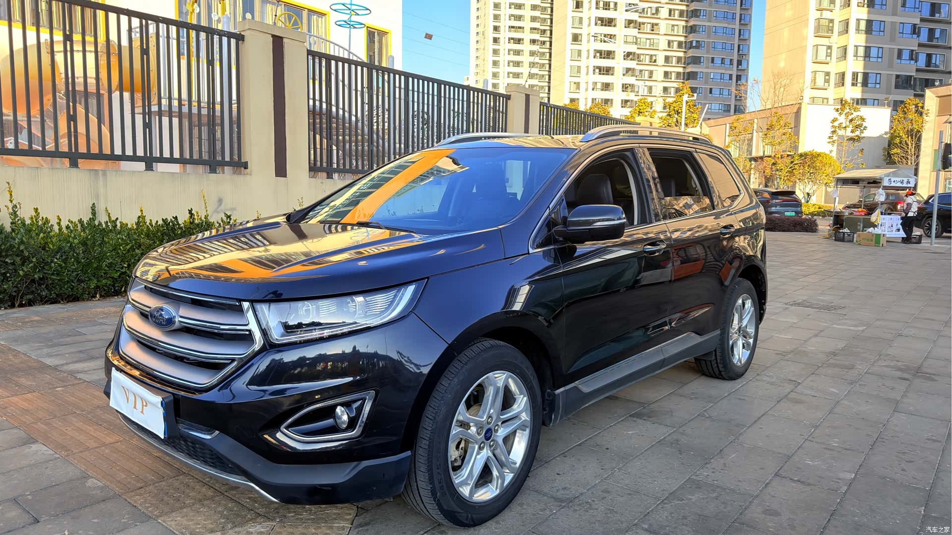 Ford Edge