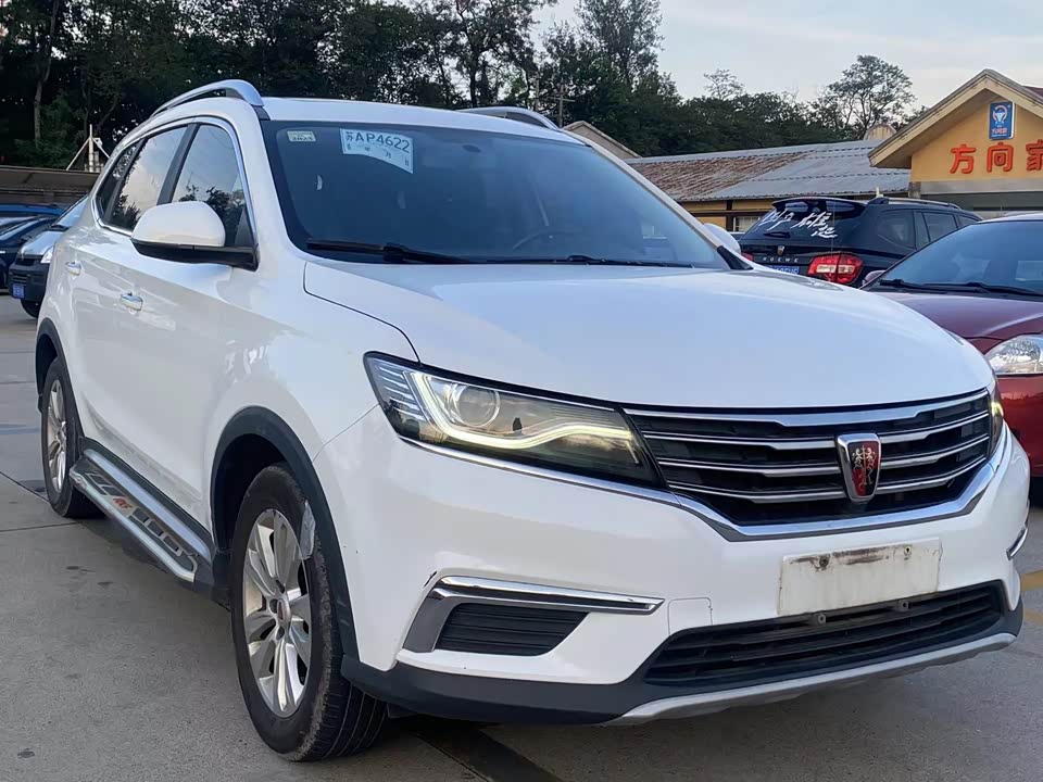 Roewe RX5 Roewe RX5