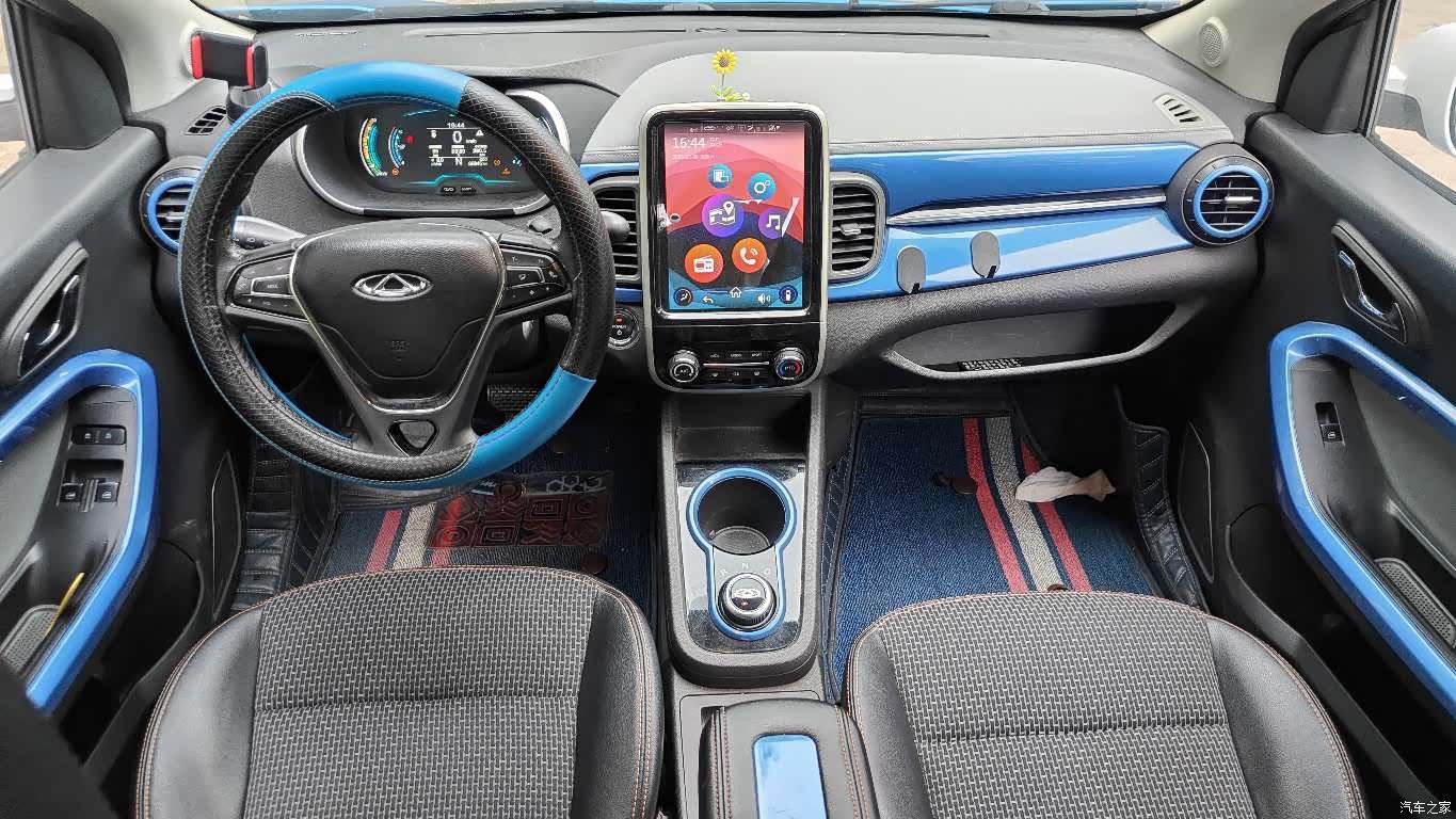 Chery 4, 2019 14