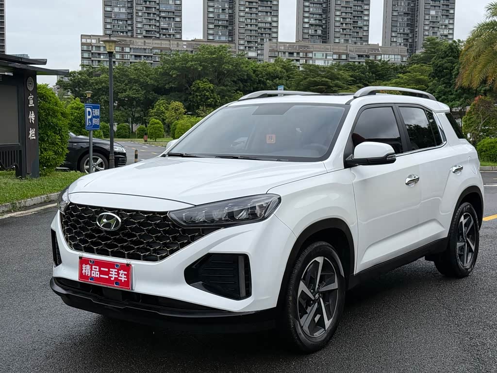 BAIC ix35