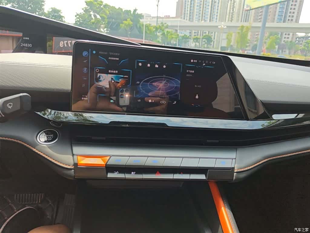 Changan UNI-V, 2023 13