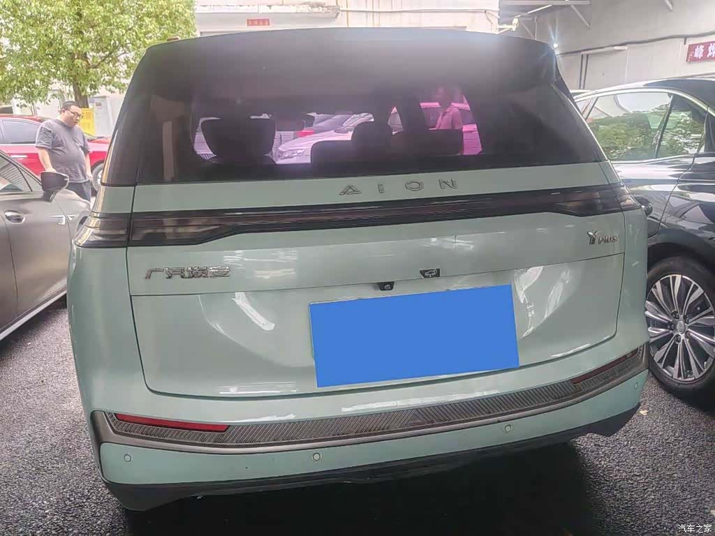 Aion Y, 2022 9