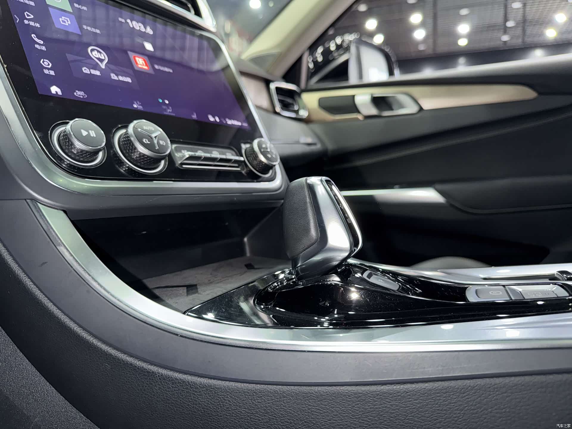 Lynk & Co 01, 2020 14