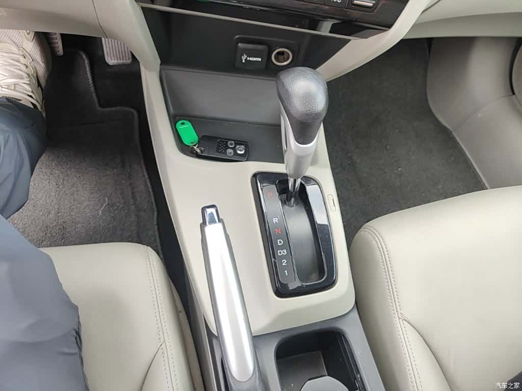 Honda Civic, 2015 10
