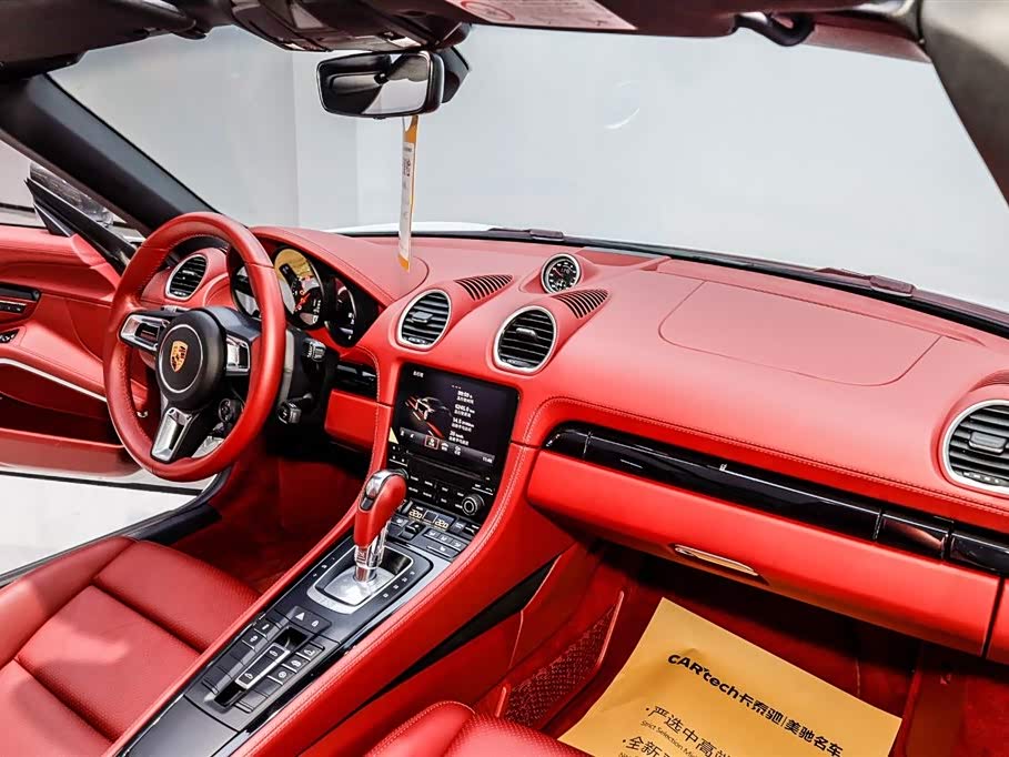 Porsche 718 Porsche 718