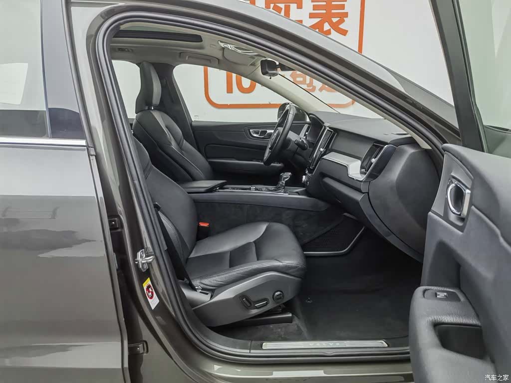 Volvo XC60, 2018 23