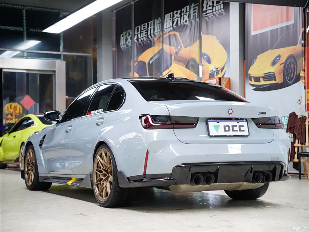 BMW M3, 2021 53