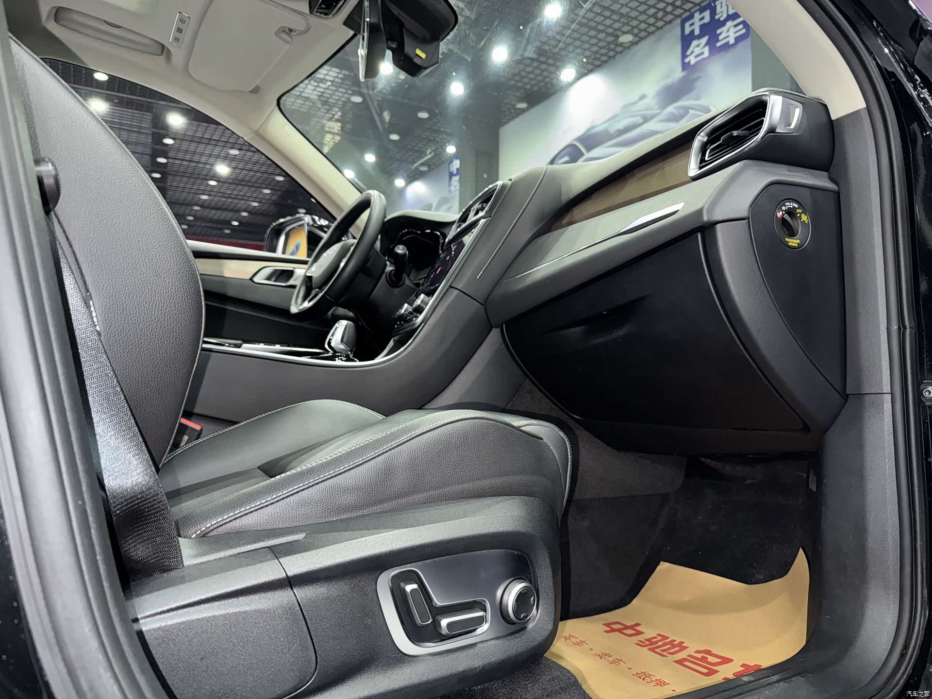 Lynk & Co 01, 2020 11