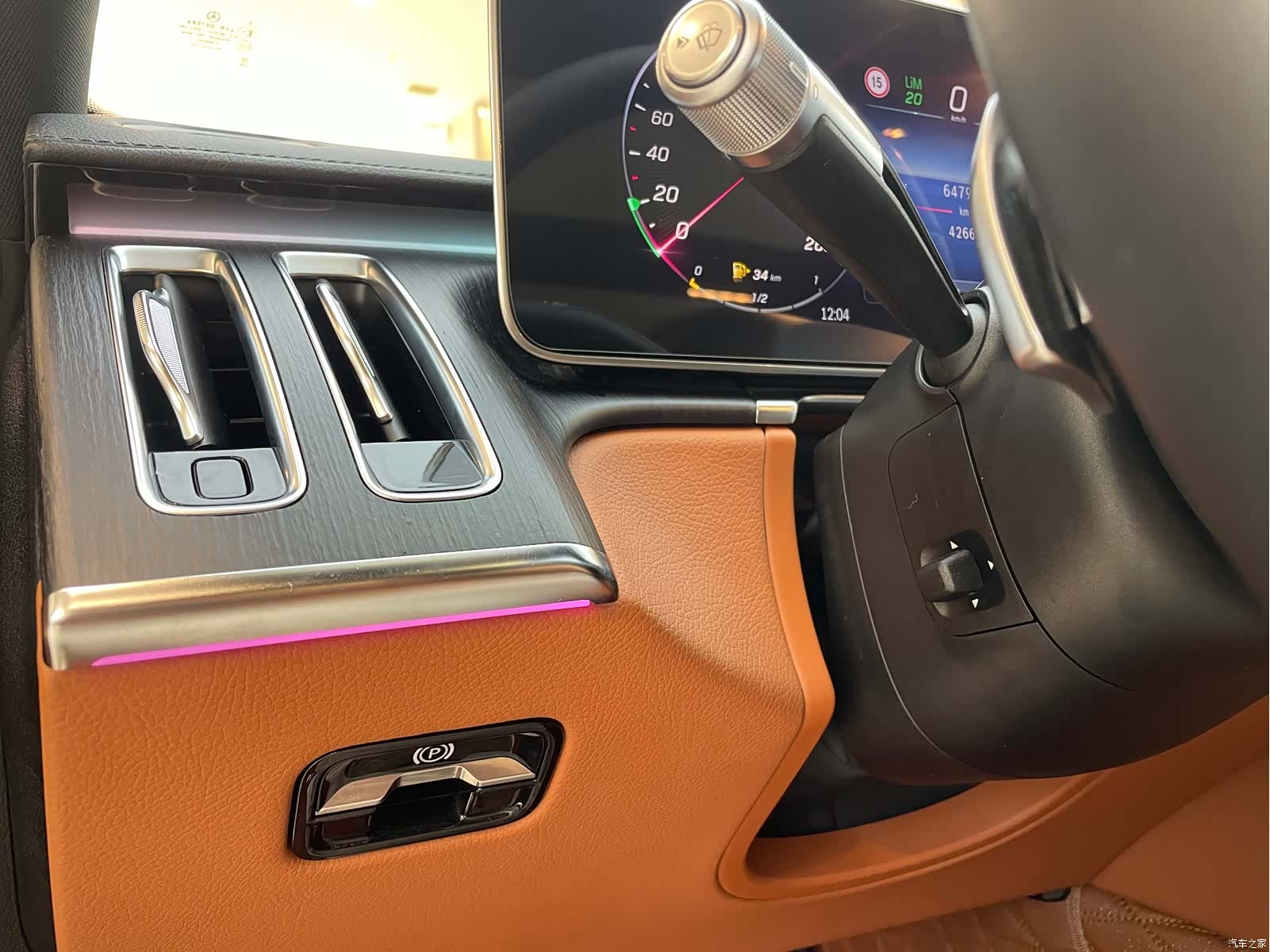 Mercedes-Benz S-Class, 2021 29