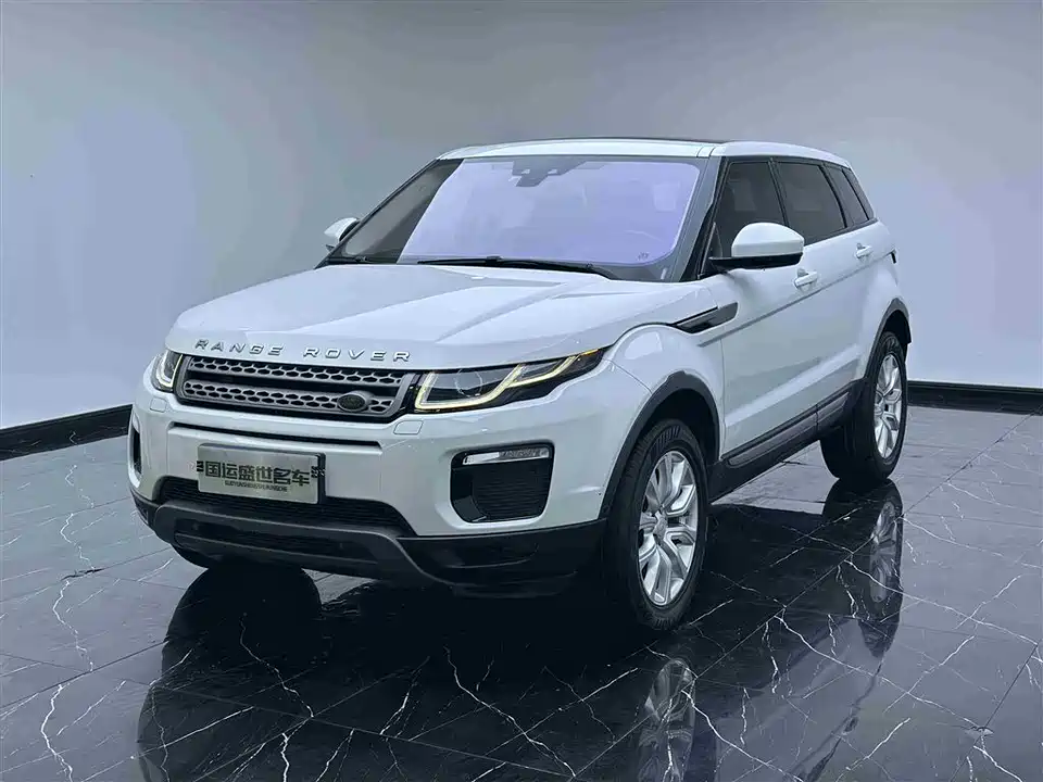 Land Rover Range Rover Aurora