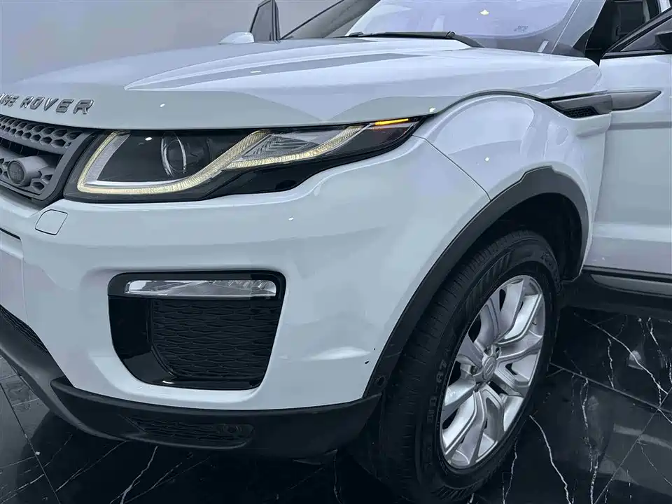 Land Rover Range Rover Aurora