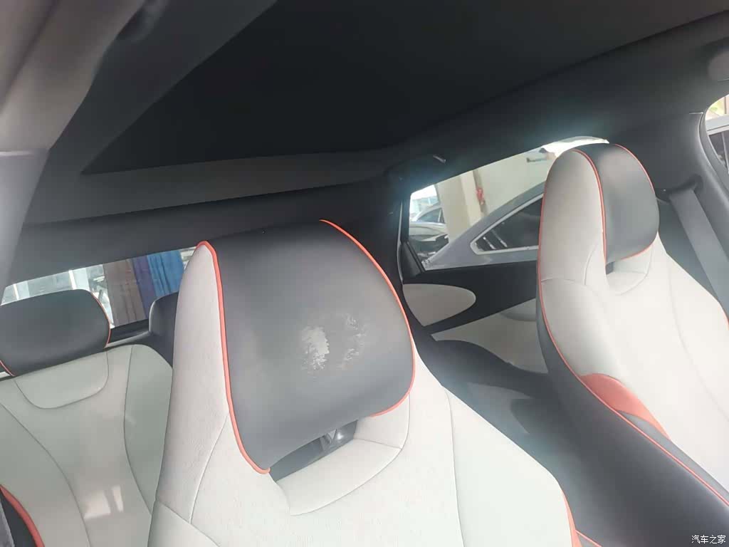 BYD Dolphin, 2023 8