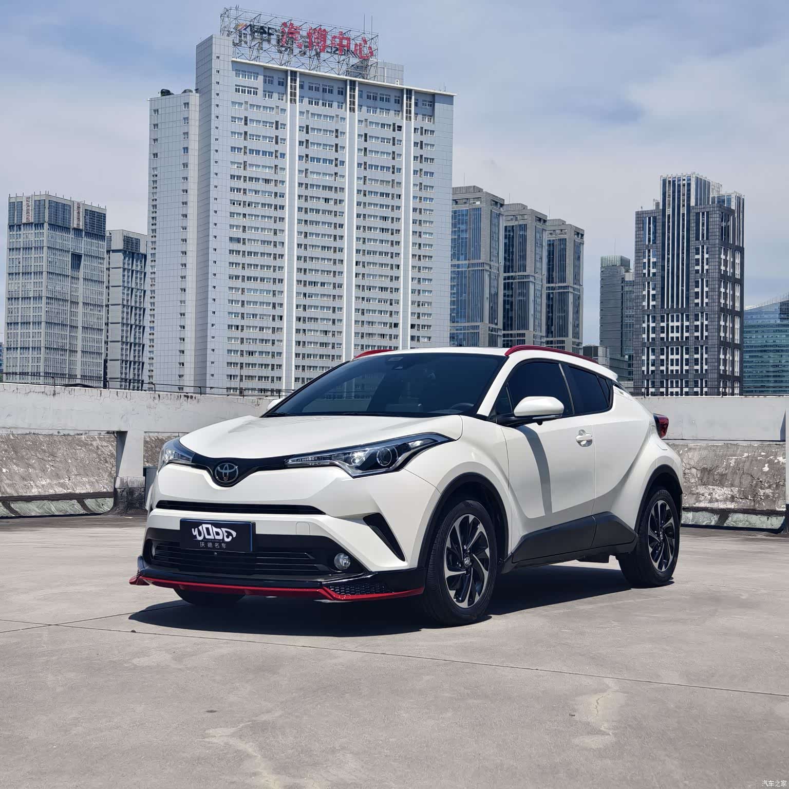 Toyota IZOA, 2020 1