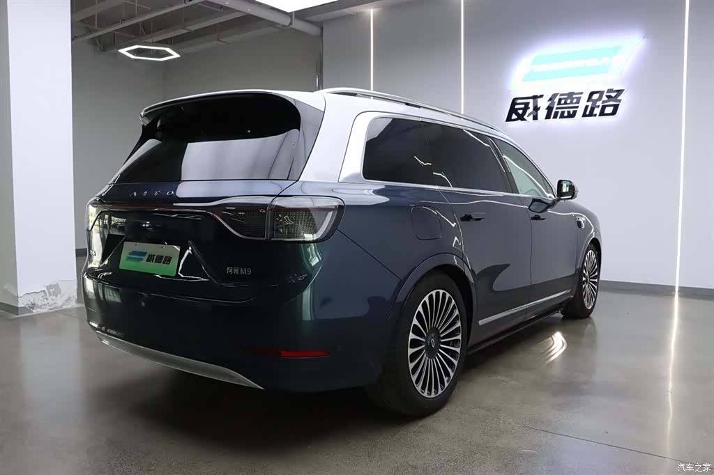 AITO M9, 2025 6