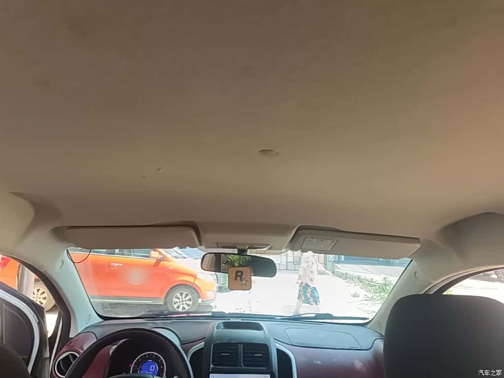 Changan IMT, 2017 18