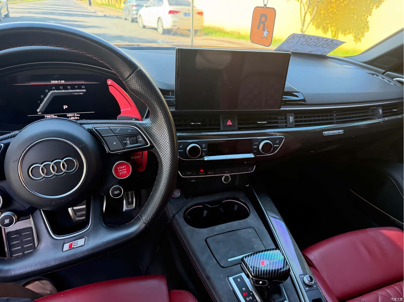 Audi S4, 2021 8
