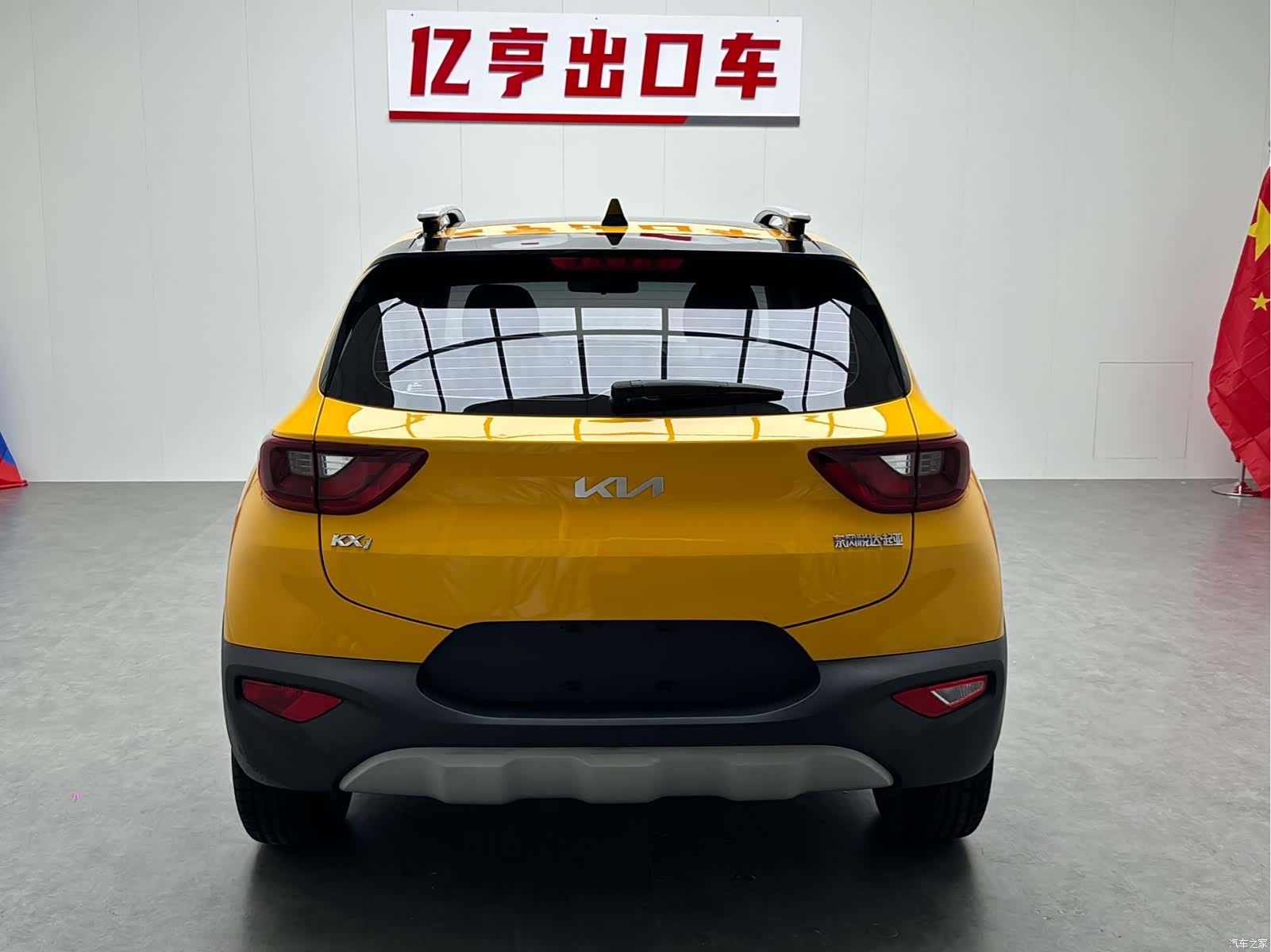Kia KX1, 2022 18