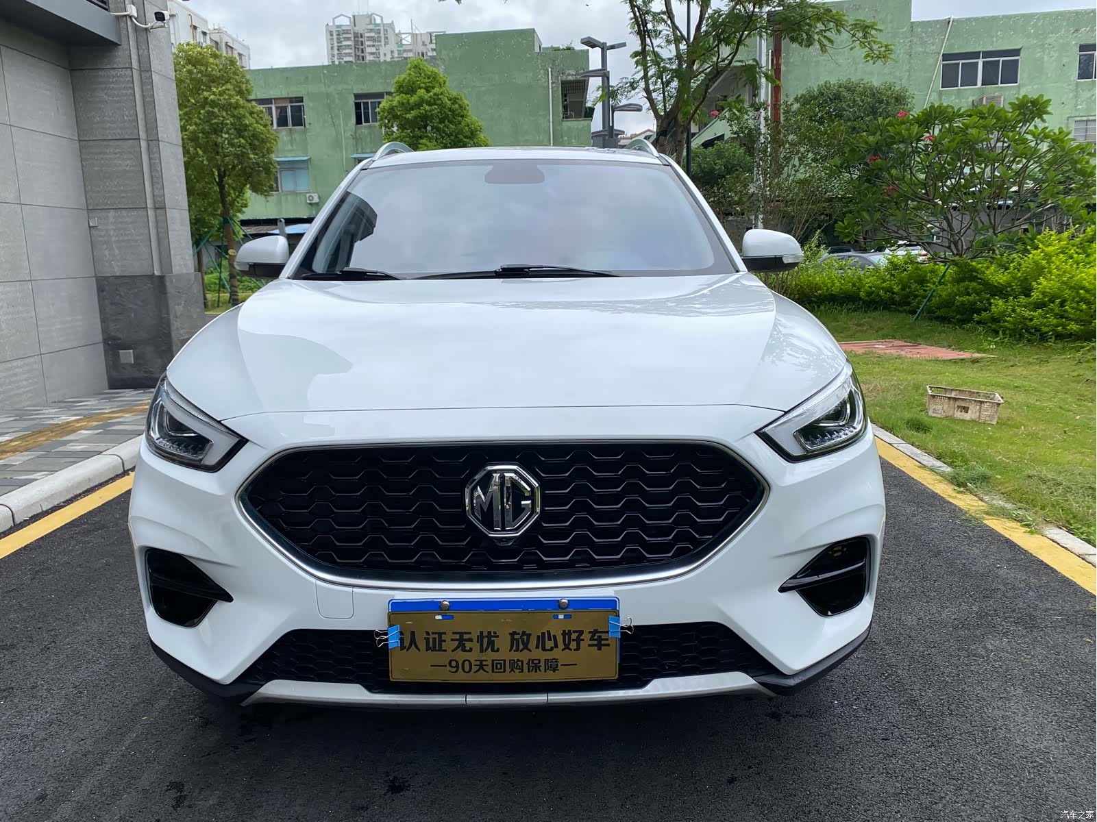 MG ZS, 2020 2