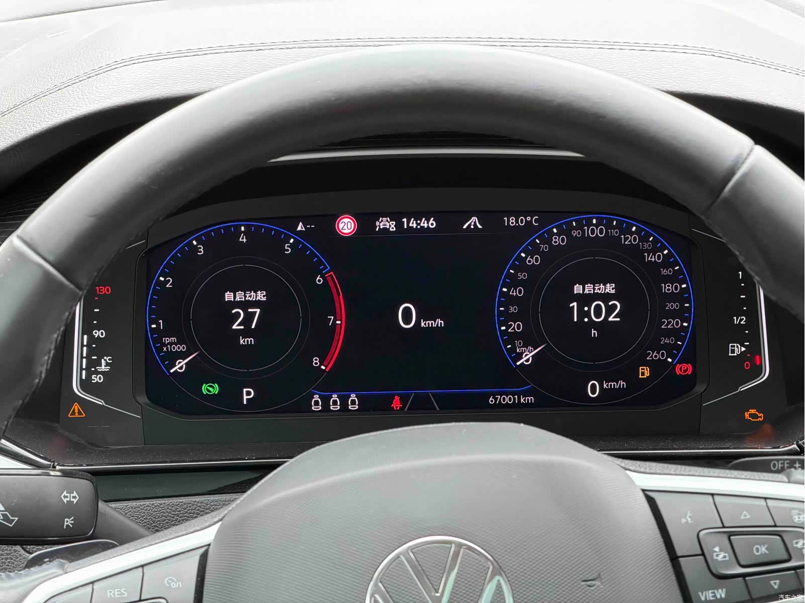 Volkswagen CC, 2020 9