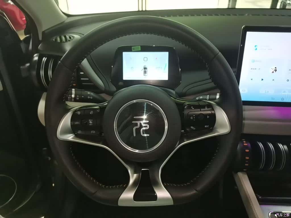 BYD Yuan, 2024 11