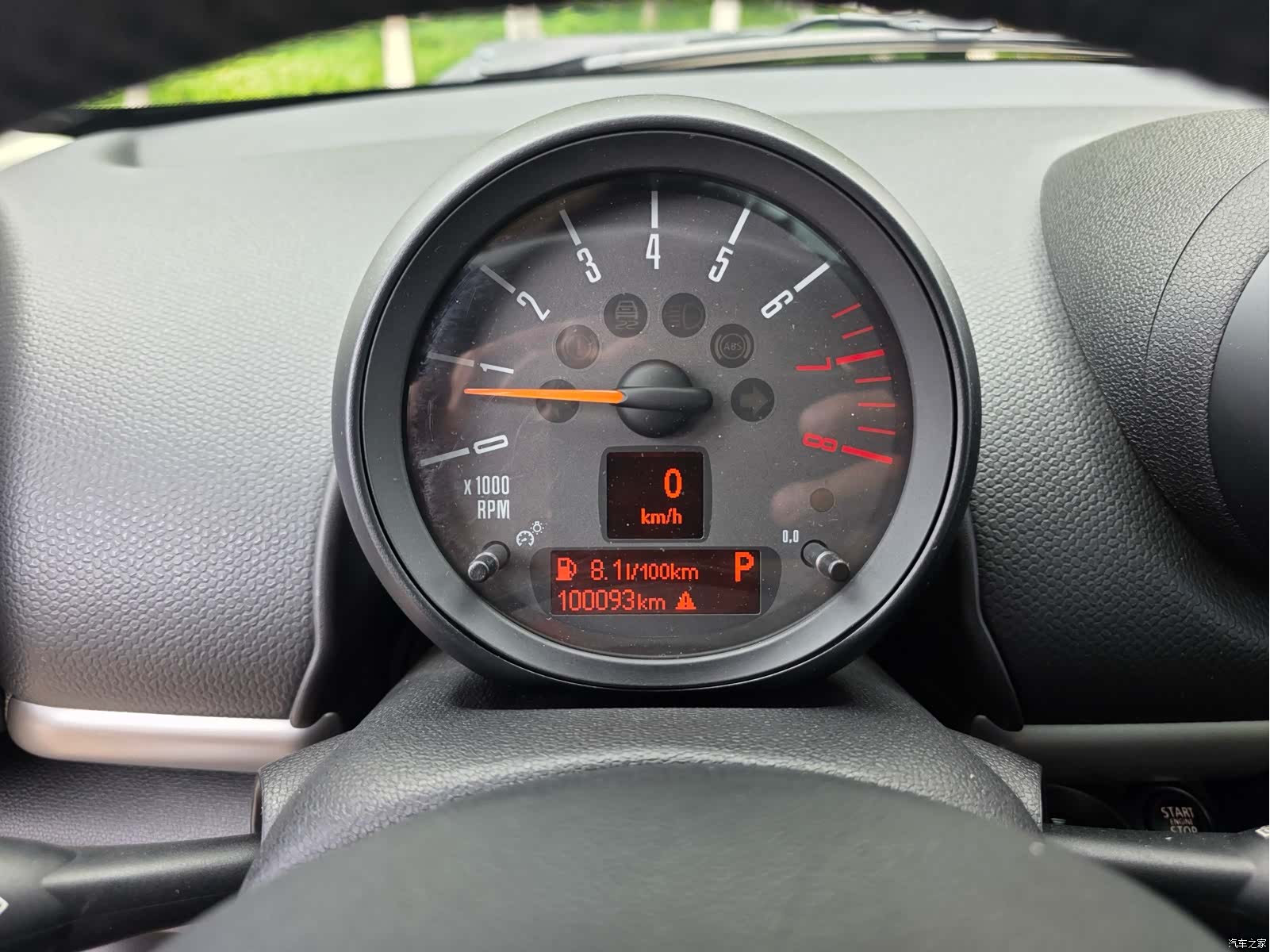 Mini Countryman, 2017 15