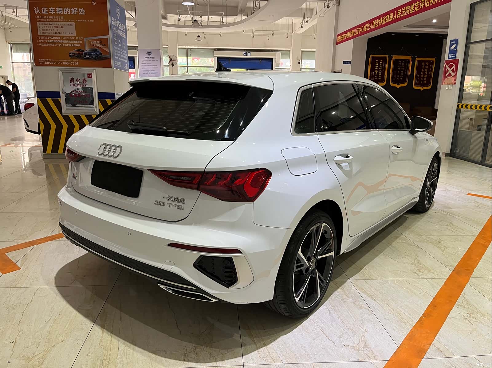 Audi A3, 2024 4