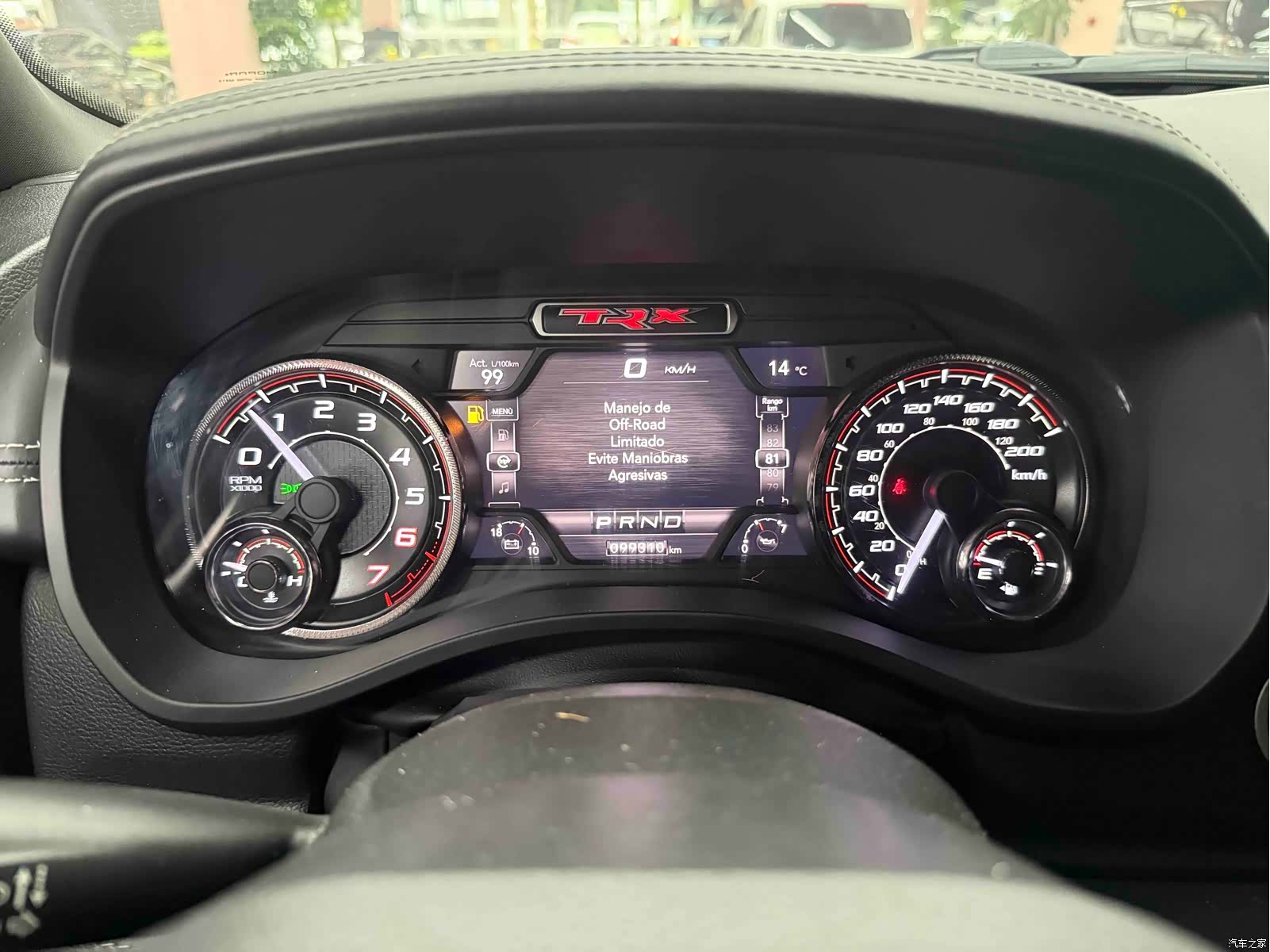 RAM Trucks, 2023 6
