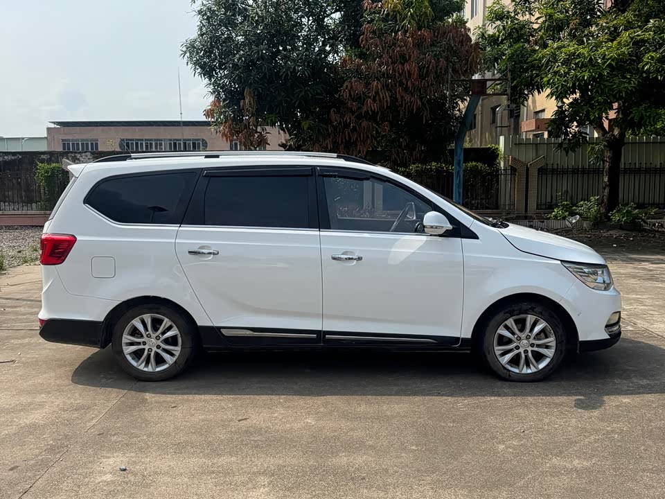 Baoding 730