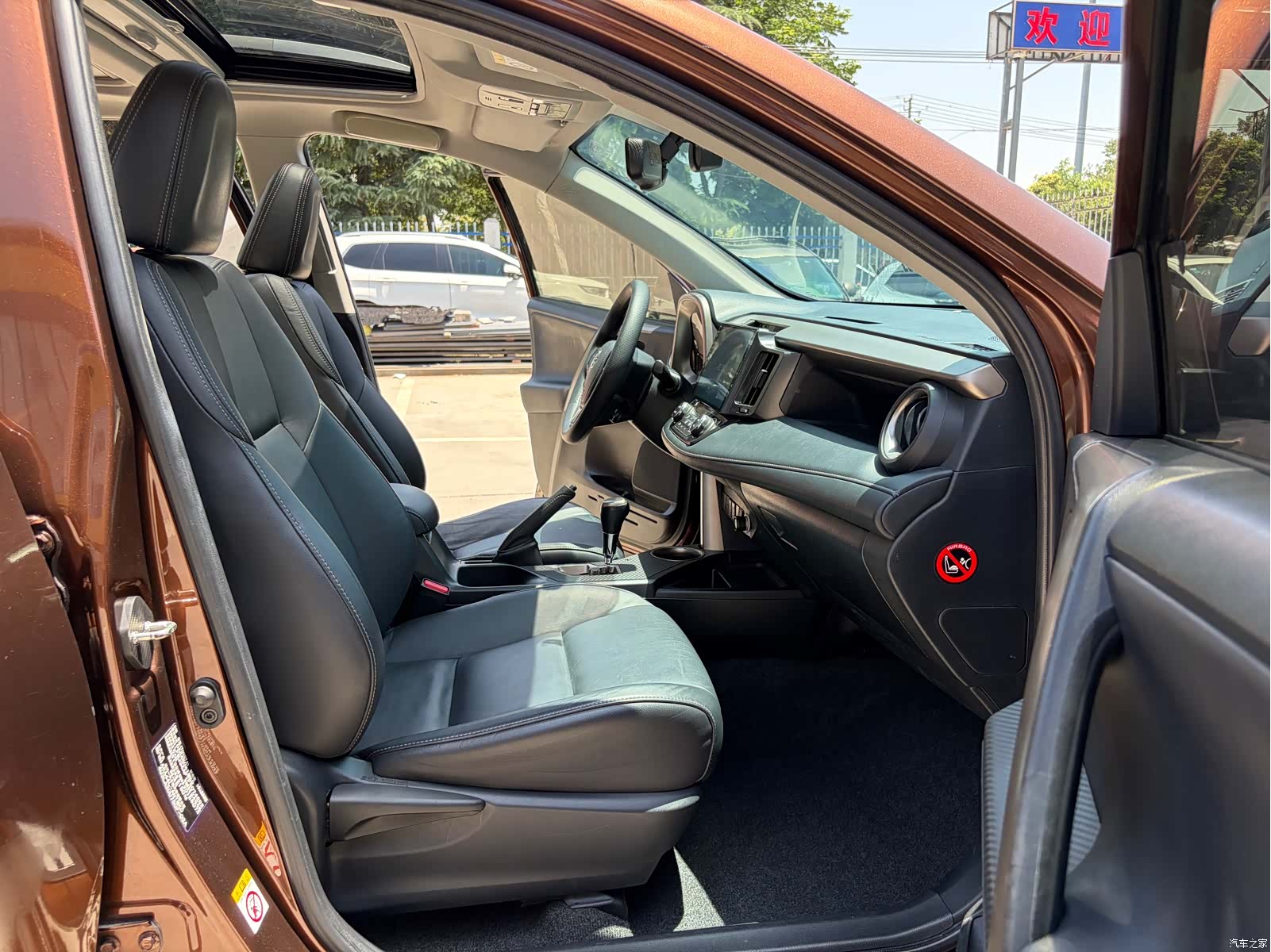 Toyota RAV4, 2015 6