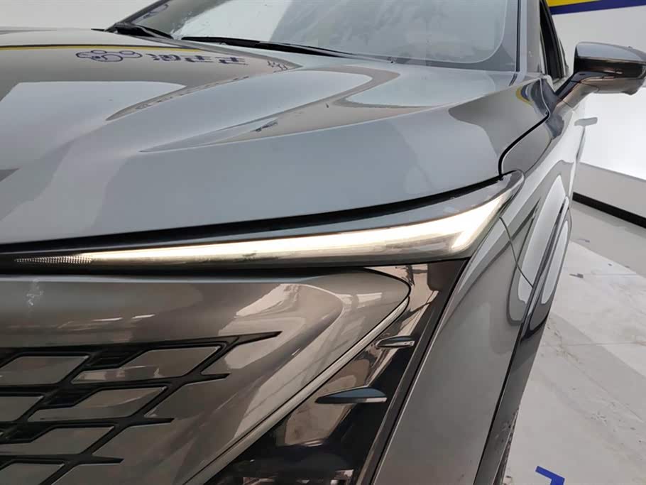 Changan UNI-T