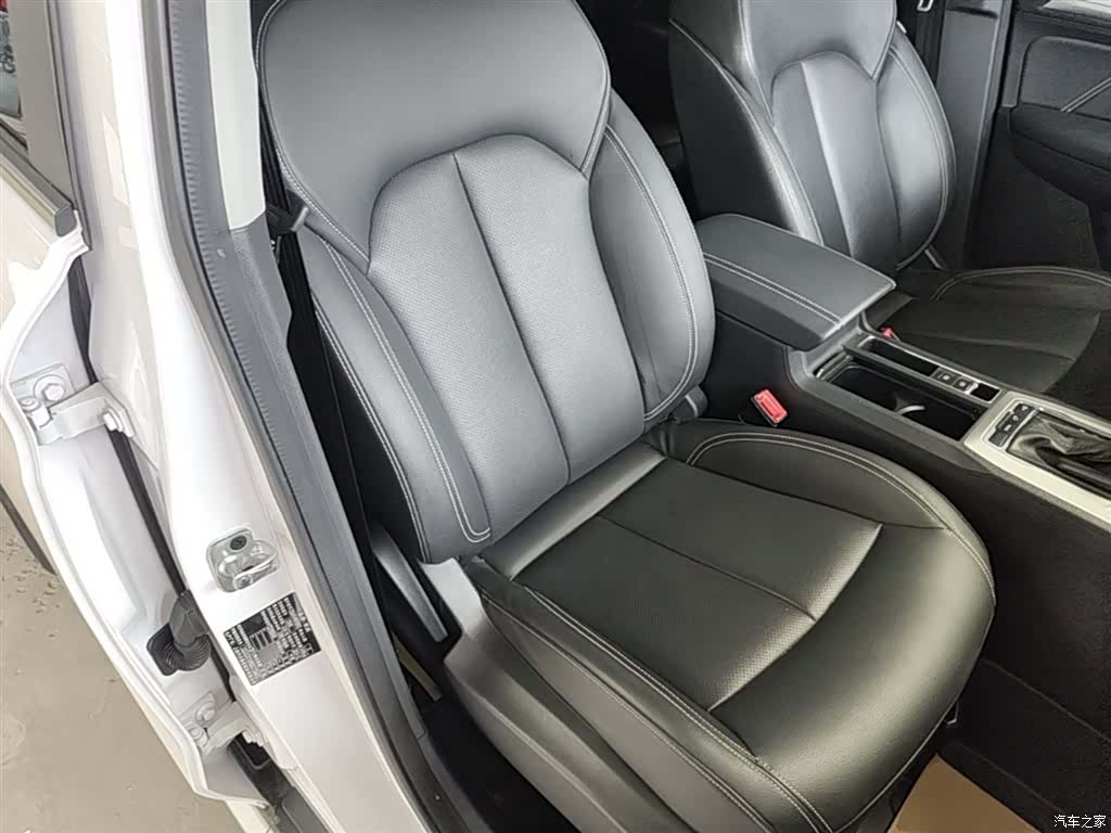 Roewe RX5, 2020 25