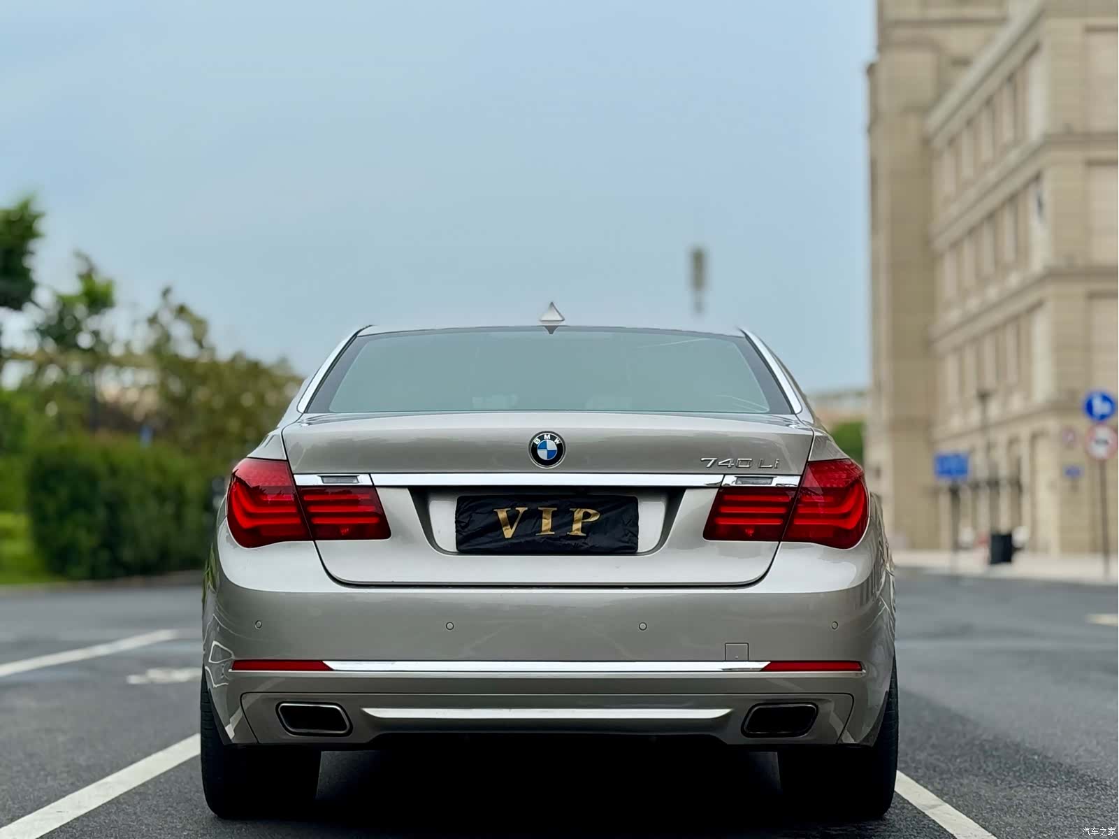 BMW 7 Series, 2015 8