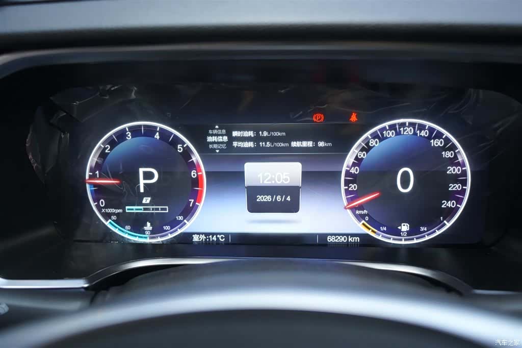BAIC BJ40, 2024 22