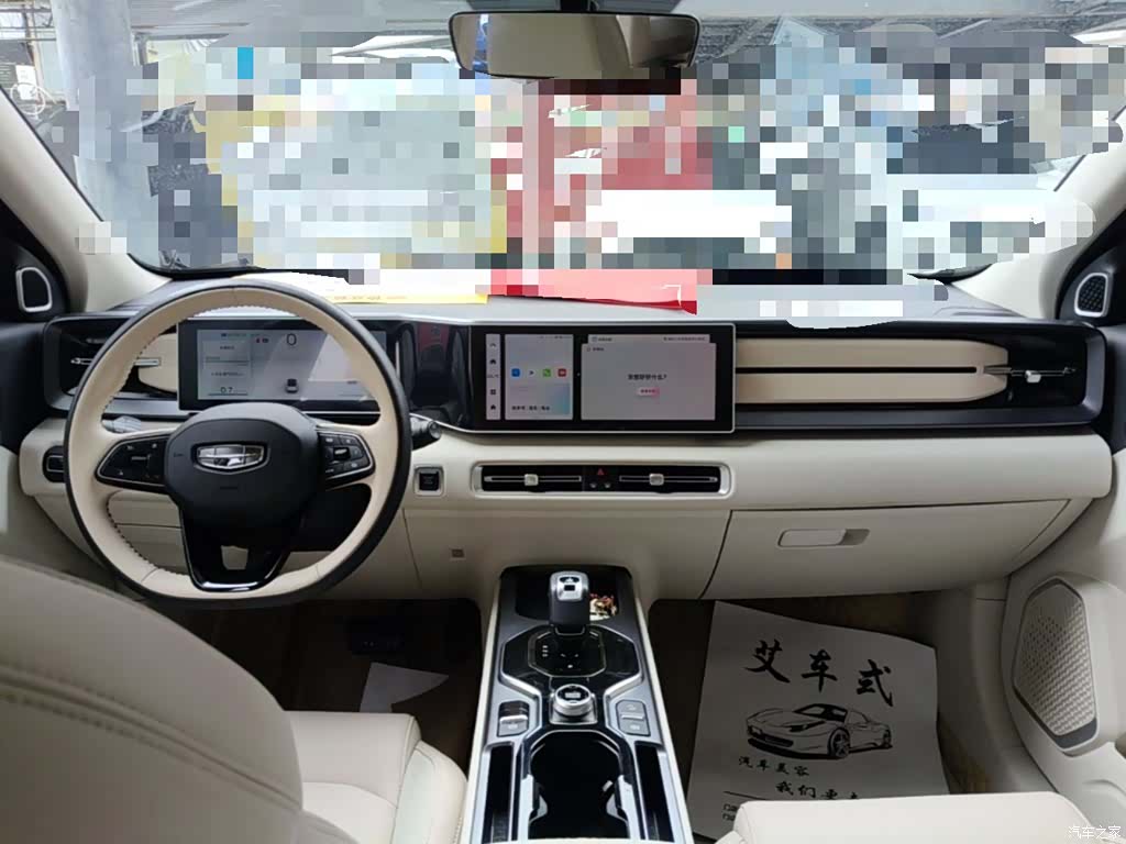 Geely Icon, 2022 10