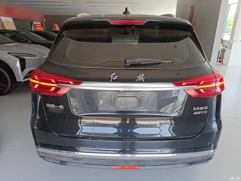 Hongqi HS5, 2022 6