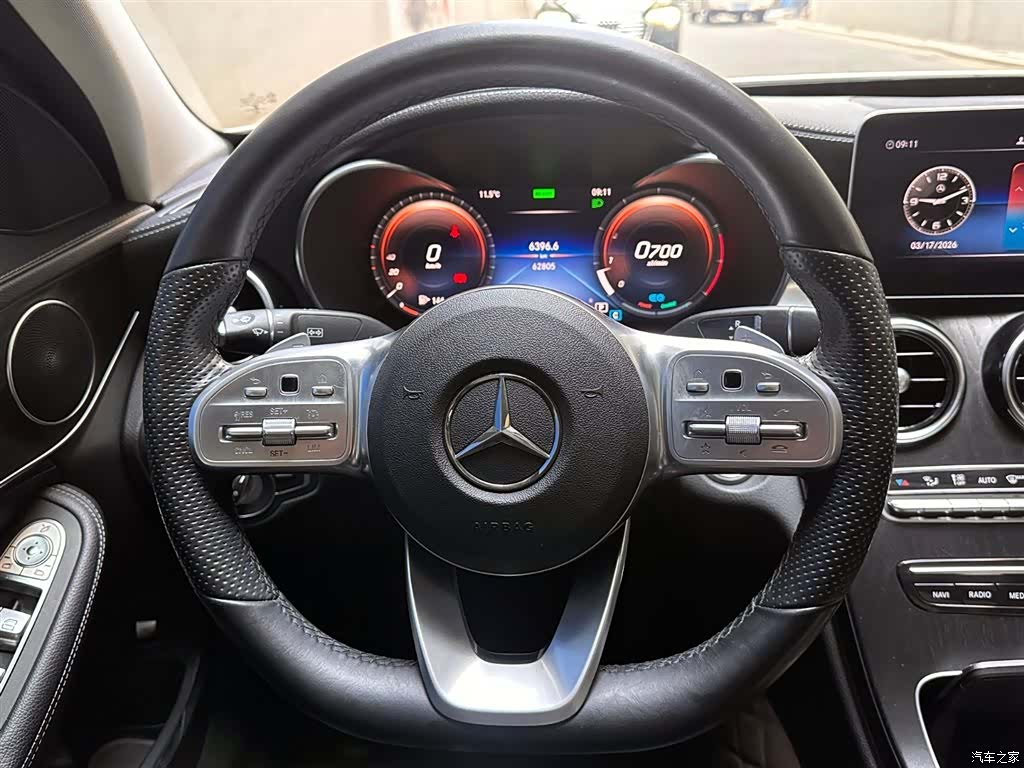 Mercedes-Benz C-Class, 2020 12
