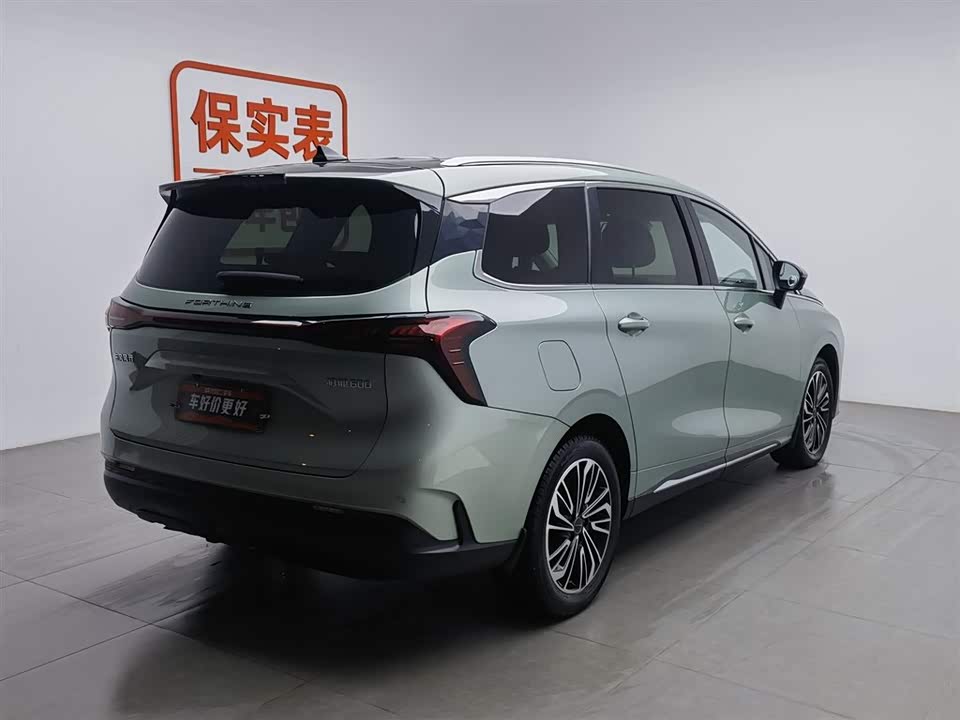 Forthing Popular yachts