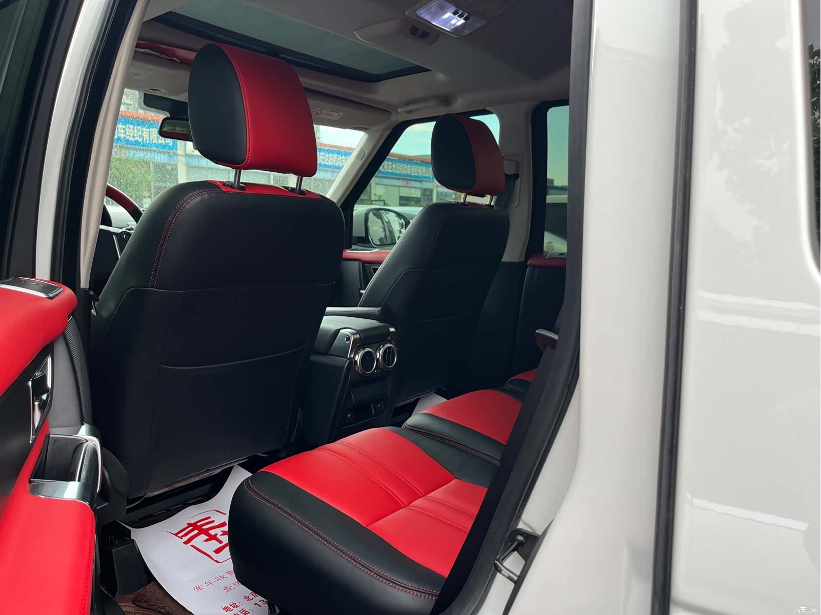 Land Rover Discovery, 2016 11
