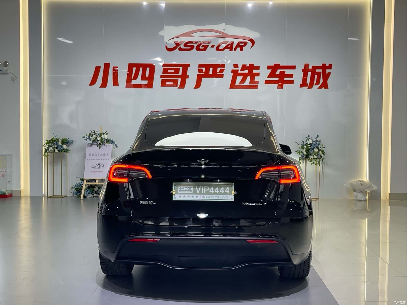 Tesla Model Y, 2023 все фото