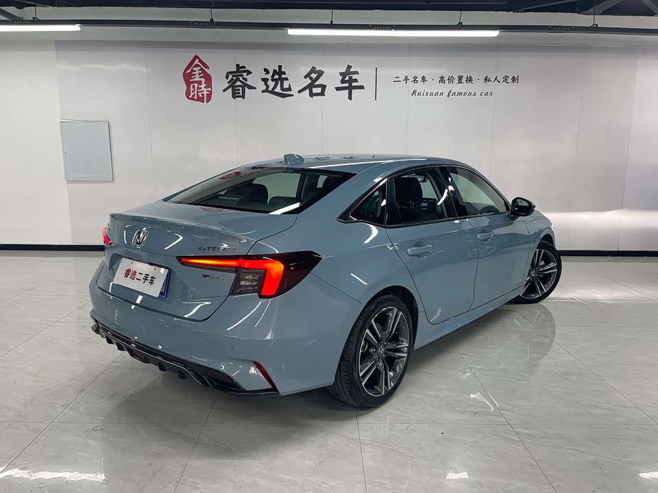 Honda Style