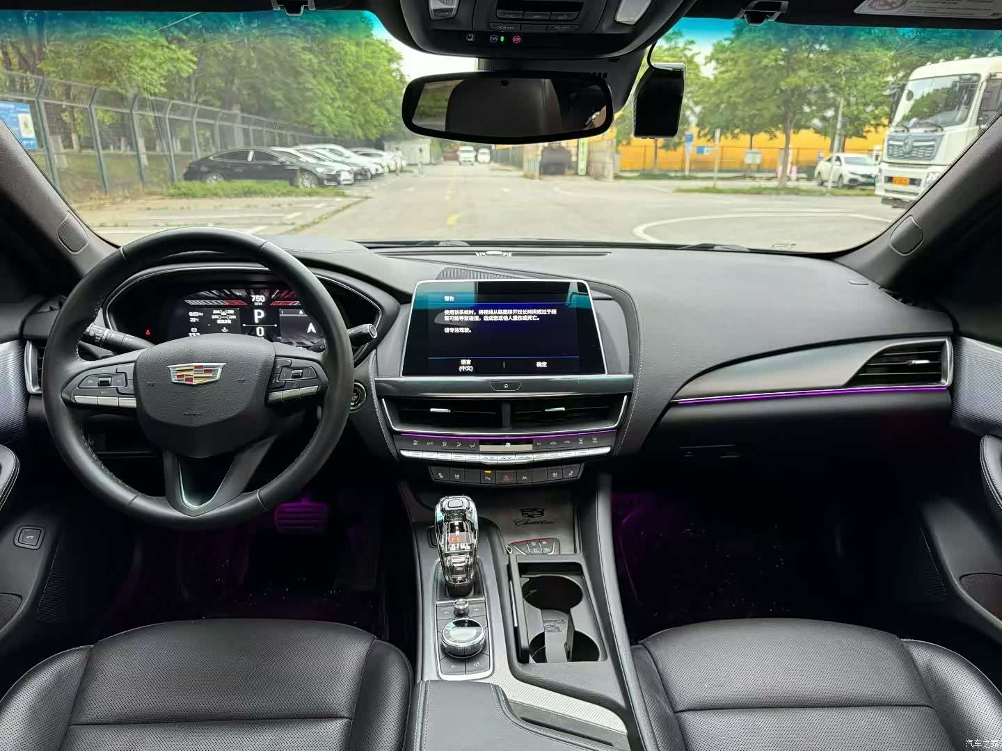 Cadillac CT5, 2023 4