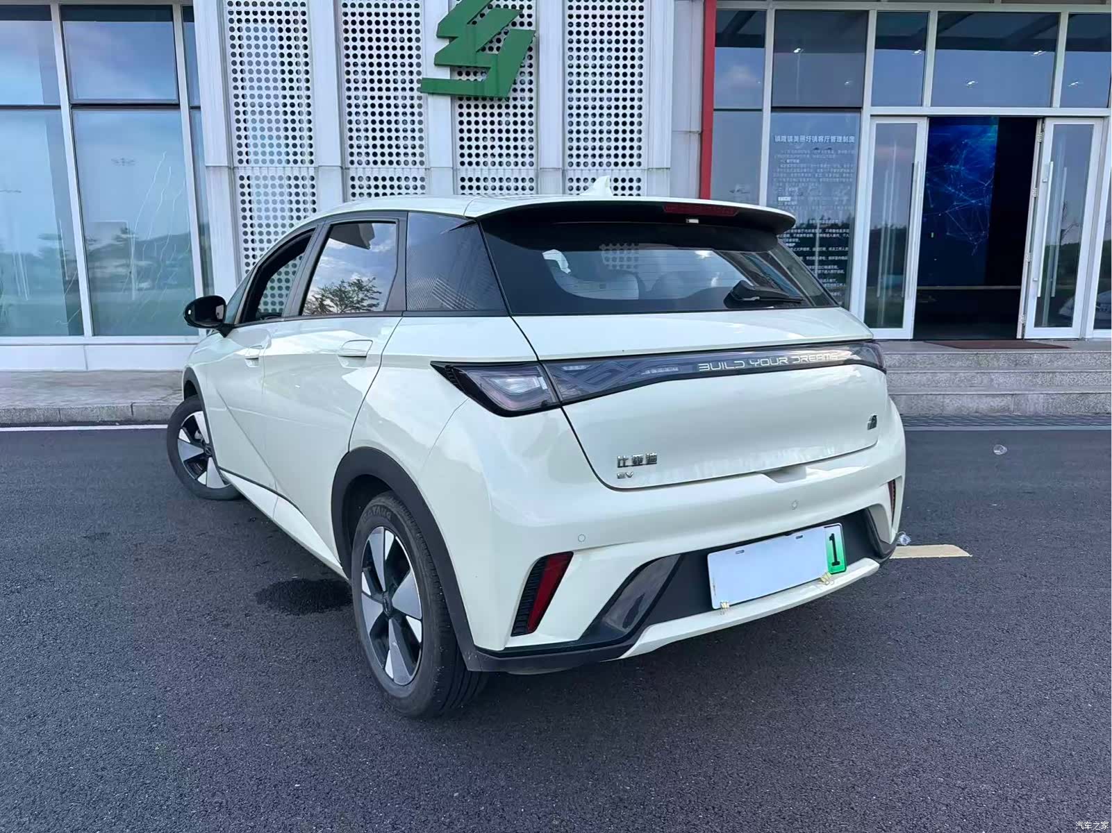 BYD Dolphin, 2024 3