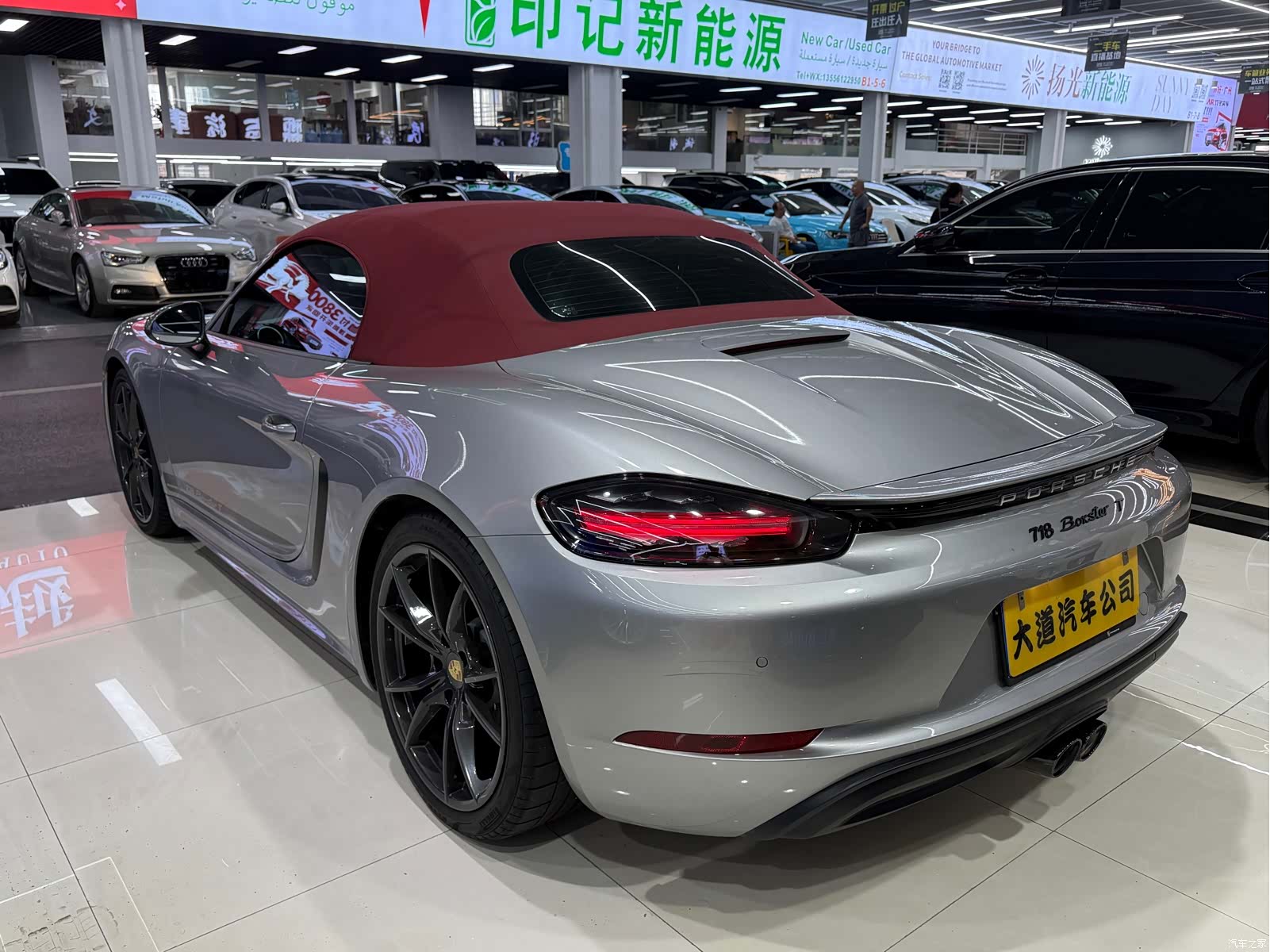 Porsche Boxster, 2021 4