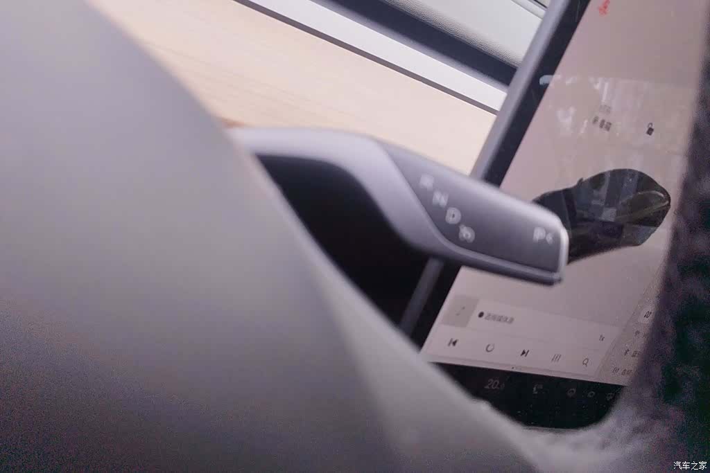 Tesla Model 3, 2021 16