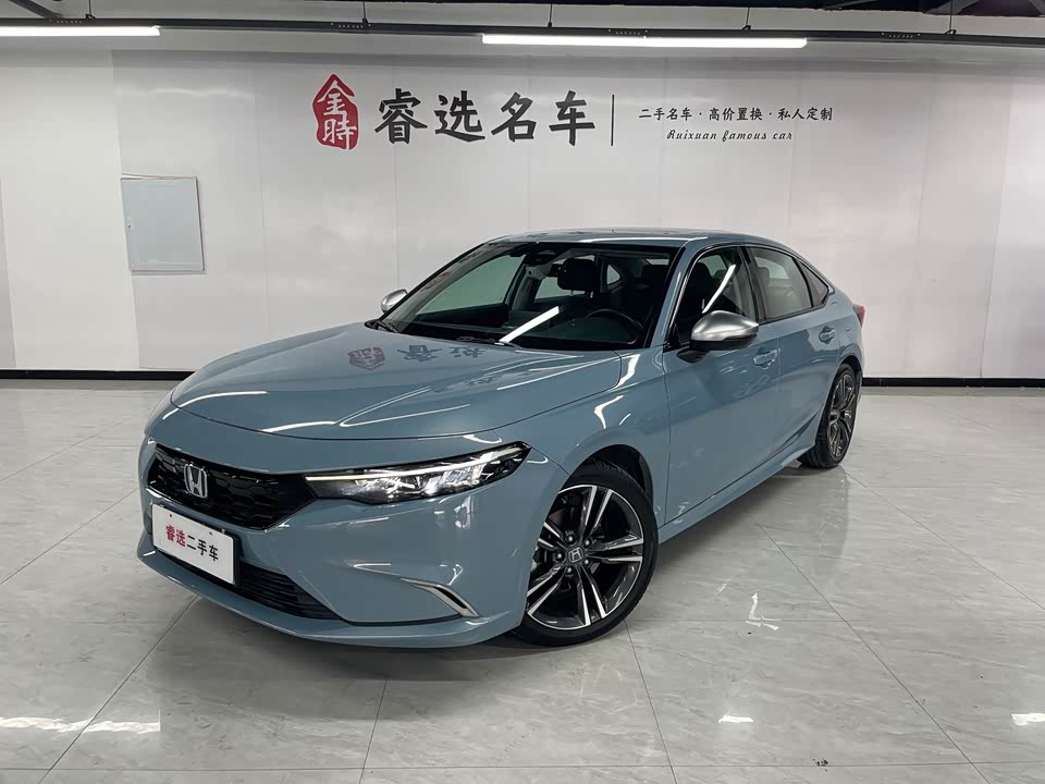 Honda Style