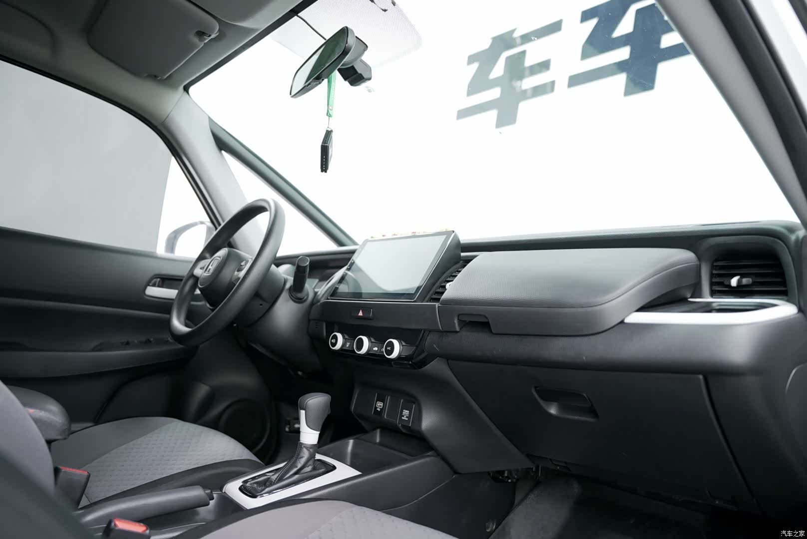 Honda Fit, 2021 11